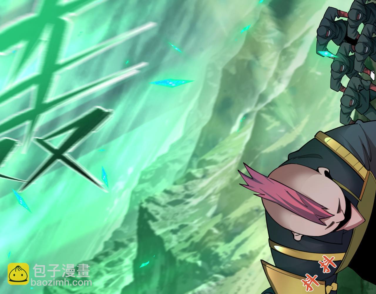 🍛全球诡异时代 第408话 扶桑篇-征服熊本！ 第22页