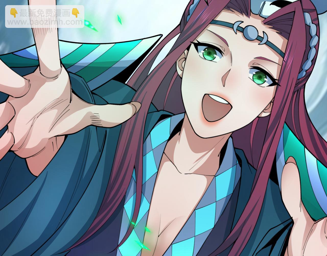 🍛全球诡异时代 第408话 扶桑篇-征服熊本！ 第32页
