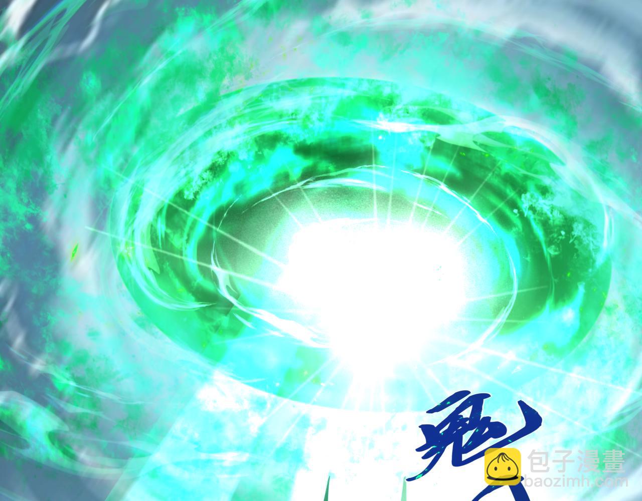 🍛全球诡异时代 第408话 扶桑篇-征服熊本！ 第7页