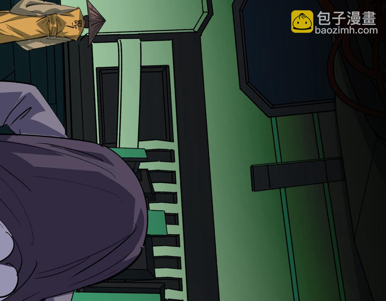 🍛全球诡异时代 第410话 扶桑篇-木之地脉之力！ 第10页