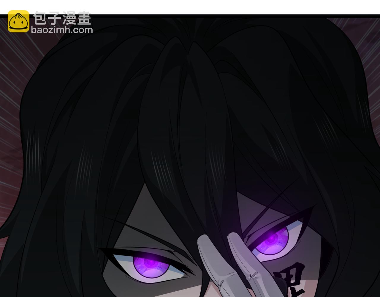 🍛全球诡异时代 第410话 扶桑篇-木之地脉之力！ 第19页