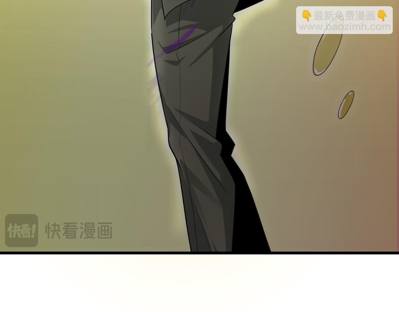 🍛全球诡异时代 第410话 扶桑篇-木之地脉之力！ 第24页