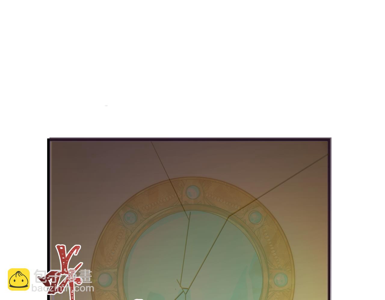 🍛全球诡异时代 第410话 扶桑篇-木之地脉之力！ 第26页