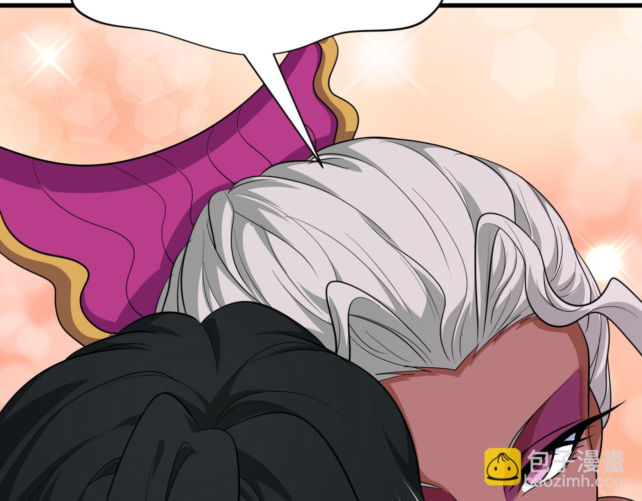 🍛全球诡异时代 第410话 扶桑篇-木之地脉之力！ 第32页