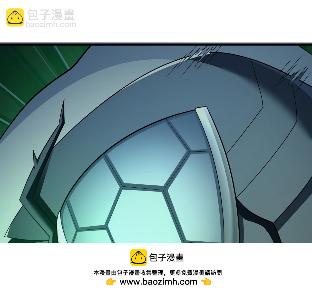🍛全球诡异时代 第410话 扶桑篇-木之地脉之力！ 第50页