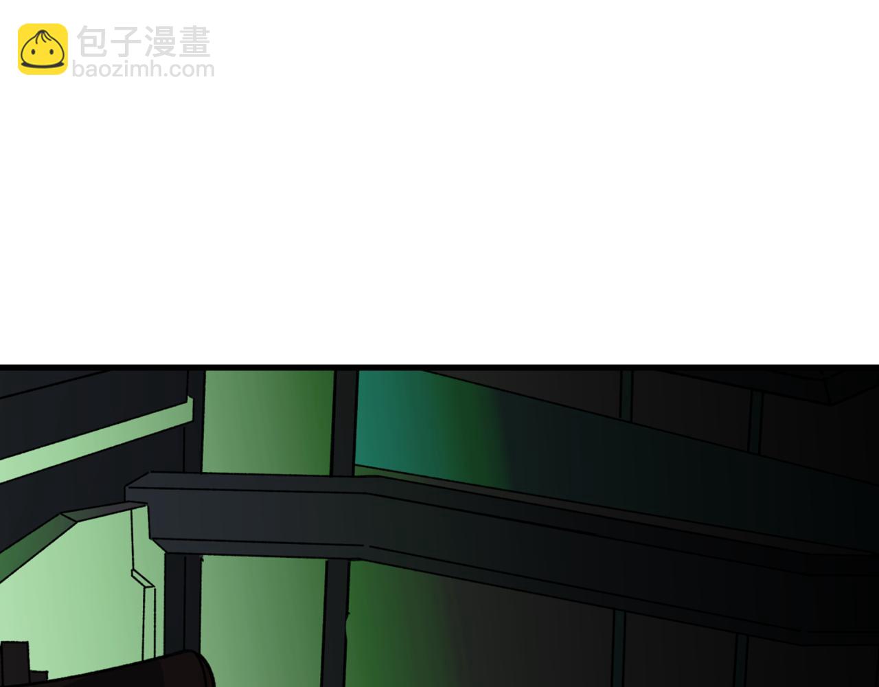 🍛全球诡异时代 第410话 扶桑篇-木之地脉之力！ 第6页