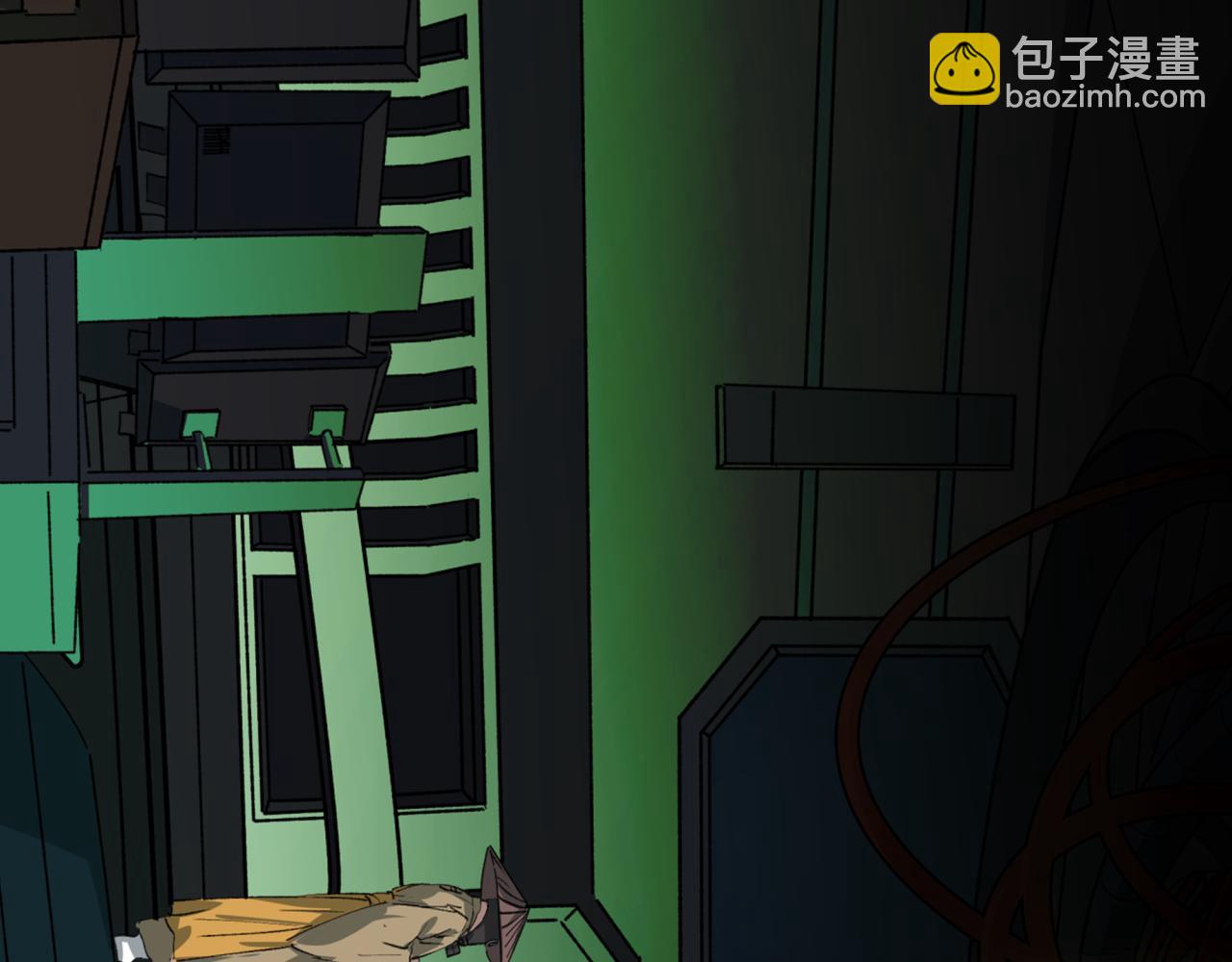 🍛全球诡异时代 第410话 扶桑篇-木之地脉之力！ 第8页