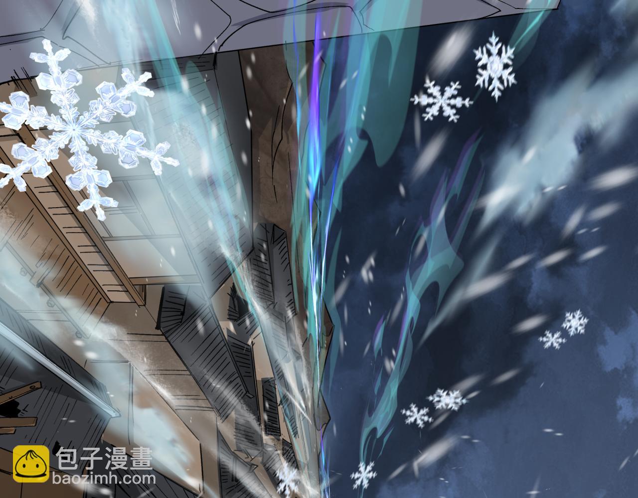 🍛全球诡异时代 第412话 扶桑篇-雪女的羁绊！ 第14页