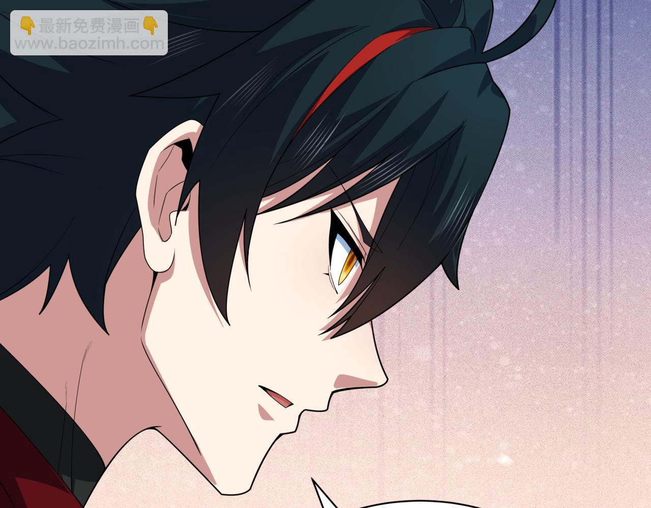 🍛全球诡异时代 第412话 扶桑篇-雪女的羁绊！ 第18页