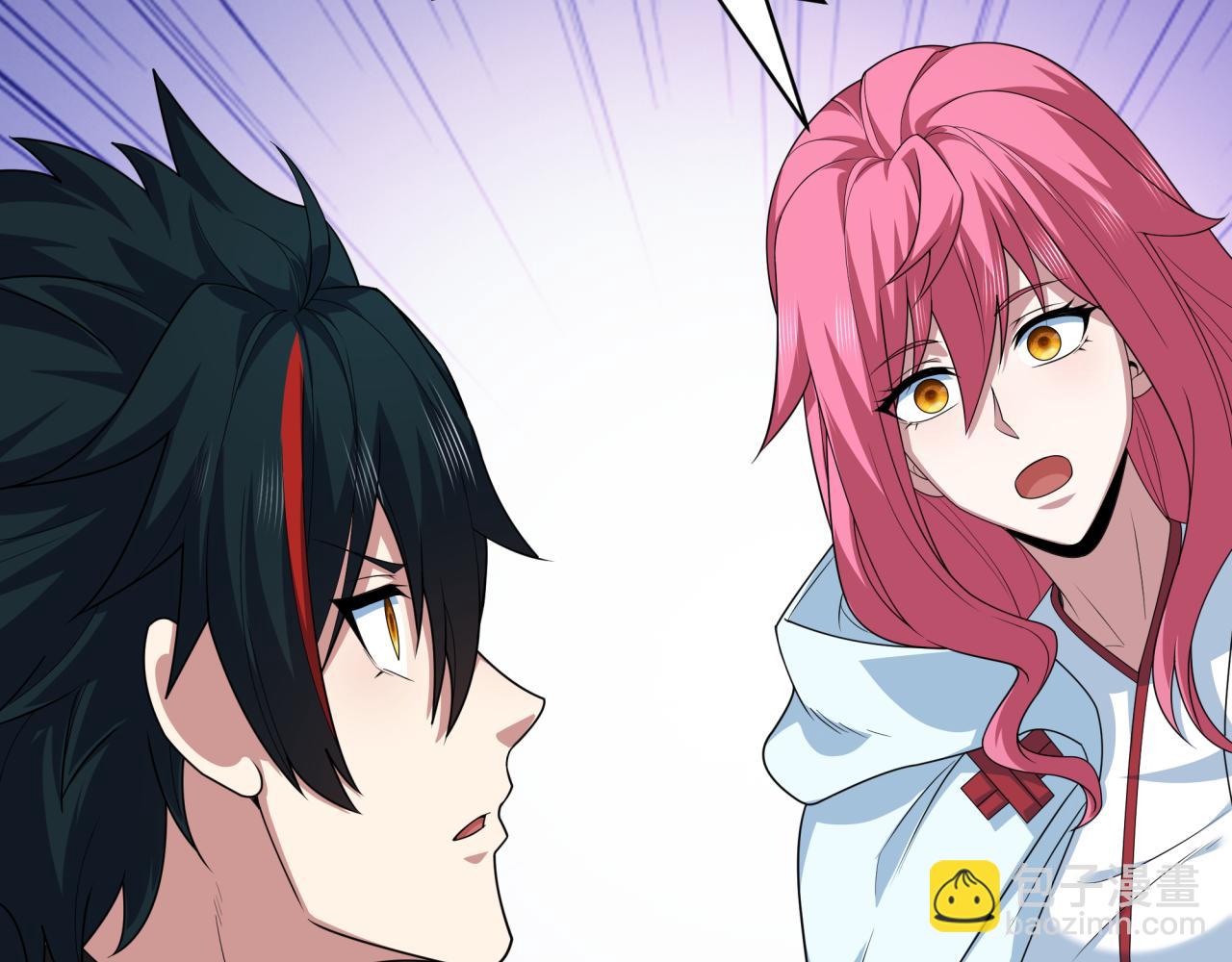 🍛全球诡异时代 第412话 扶桑篇-雪女的羁绊！ 第20页