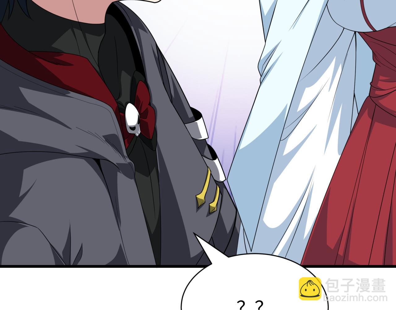 🍛全球诡异时代 第412话 扶桑篇-雪女的羁绊！ 第21页