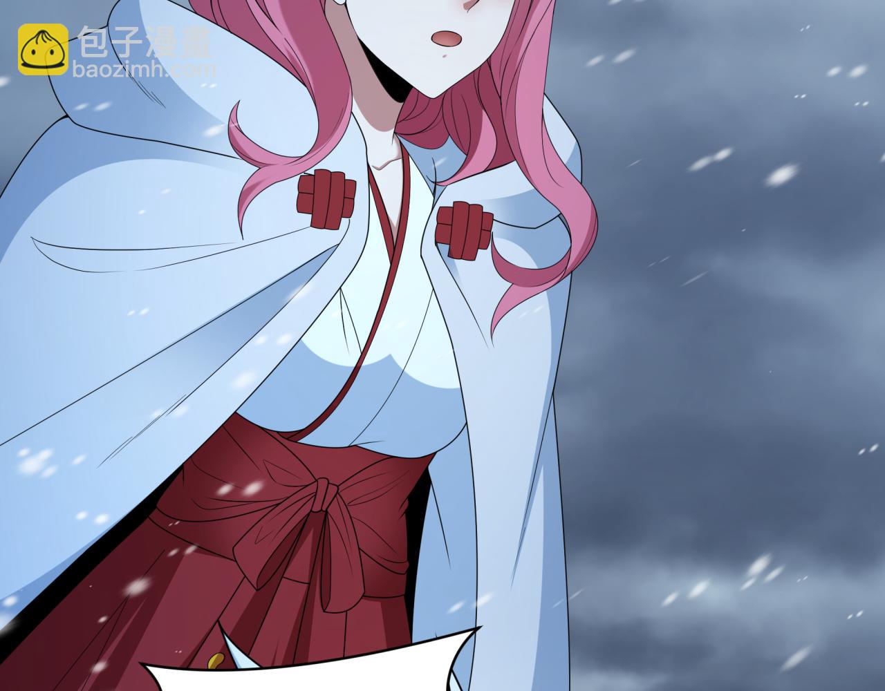 🍛全球诡异时代 第412话 扶桑篇-雪女的羁绊！ 第24页