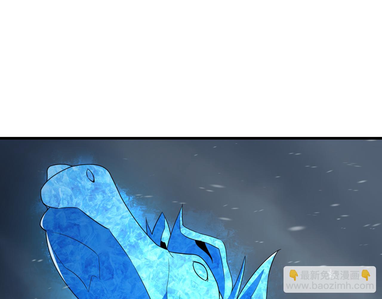 🍛全球诡异时代 第412话 扶桑篇-雪女的羁绊！ 第38页
