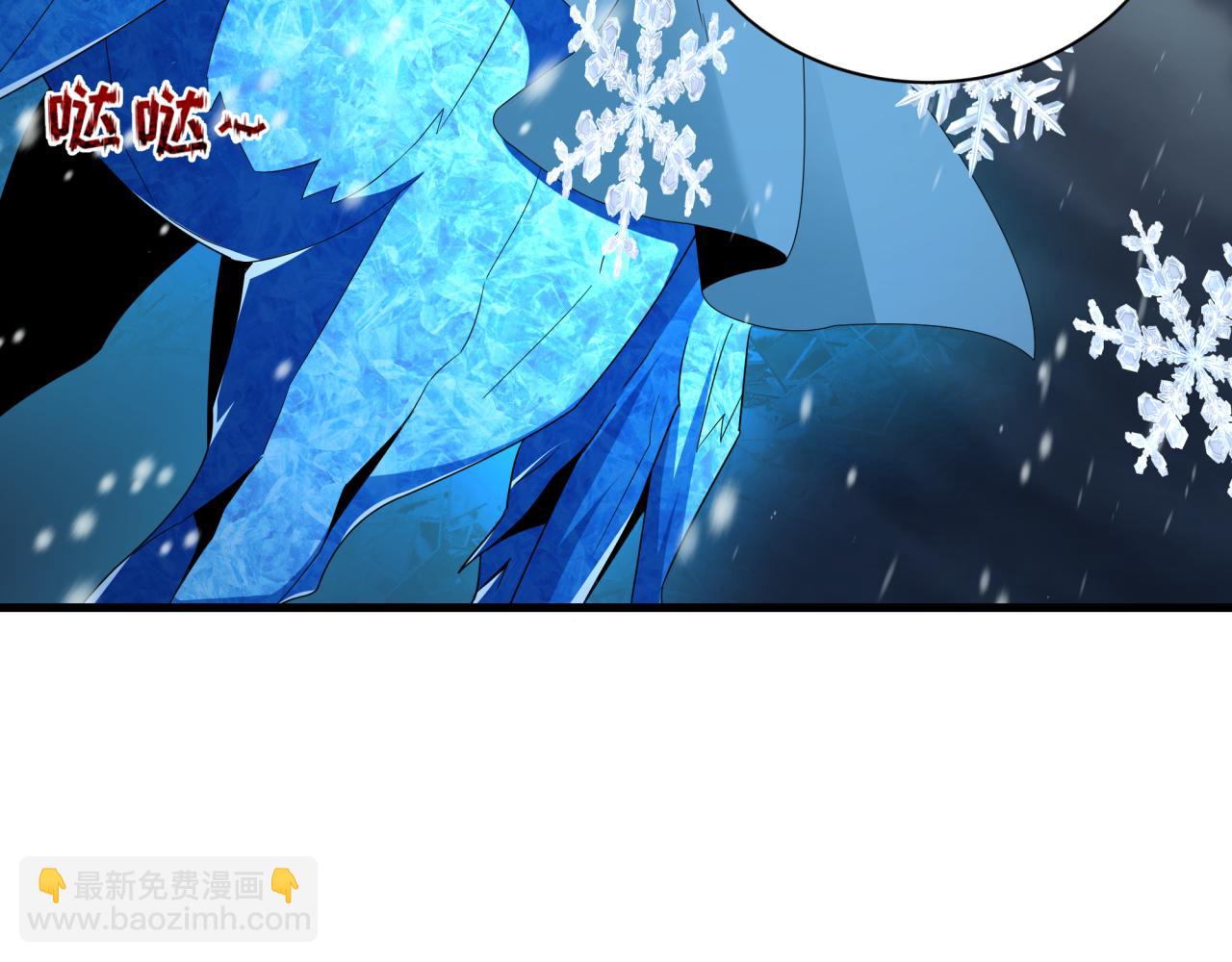 🍛全球诡异时代 第412话 扶桑篇-雪女的羁绊！ 第41页