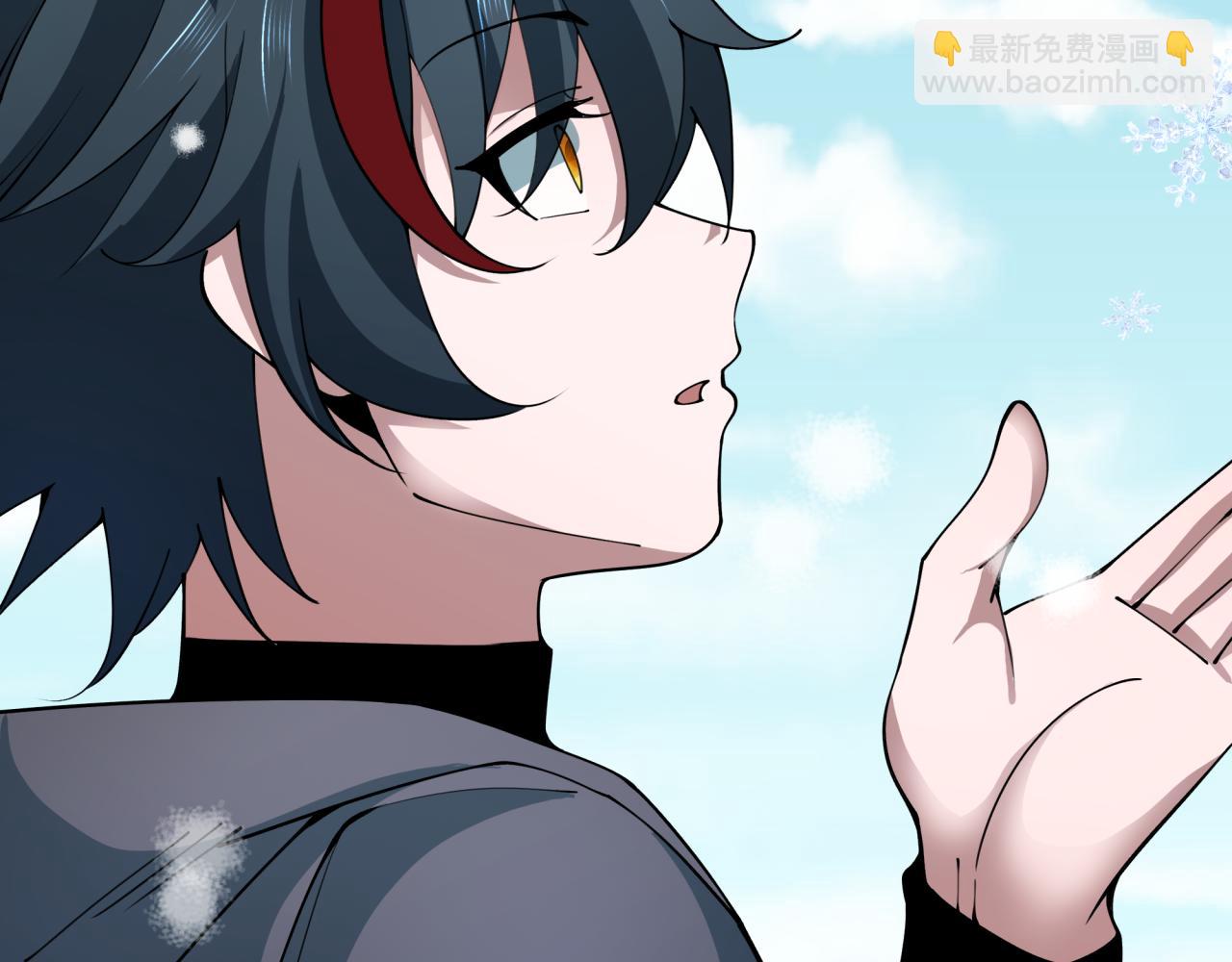🍛全球诡异时代 第412话 扶桑篇-雪女的羁绊！ 第7页