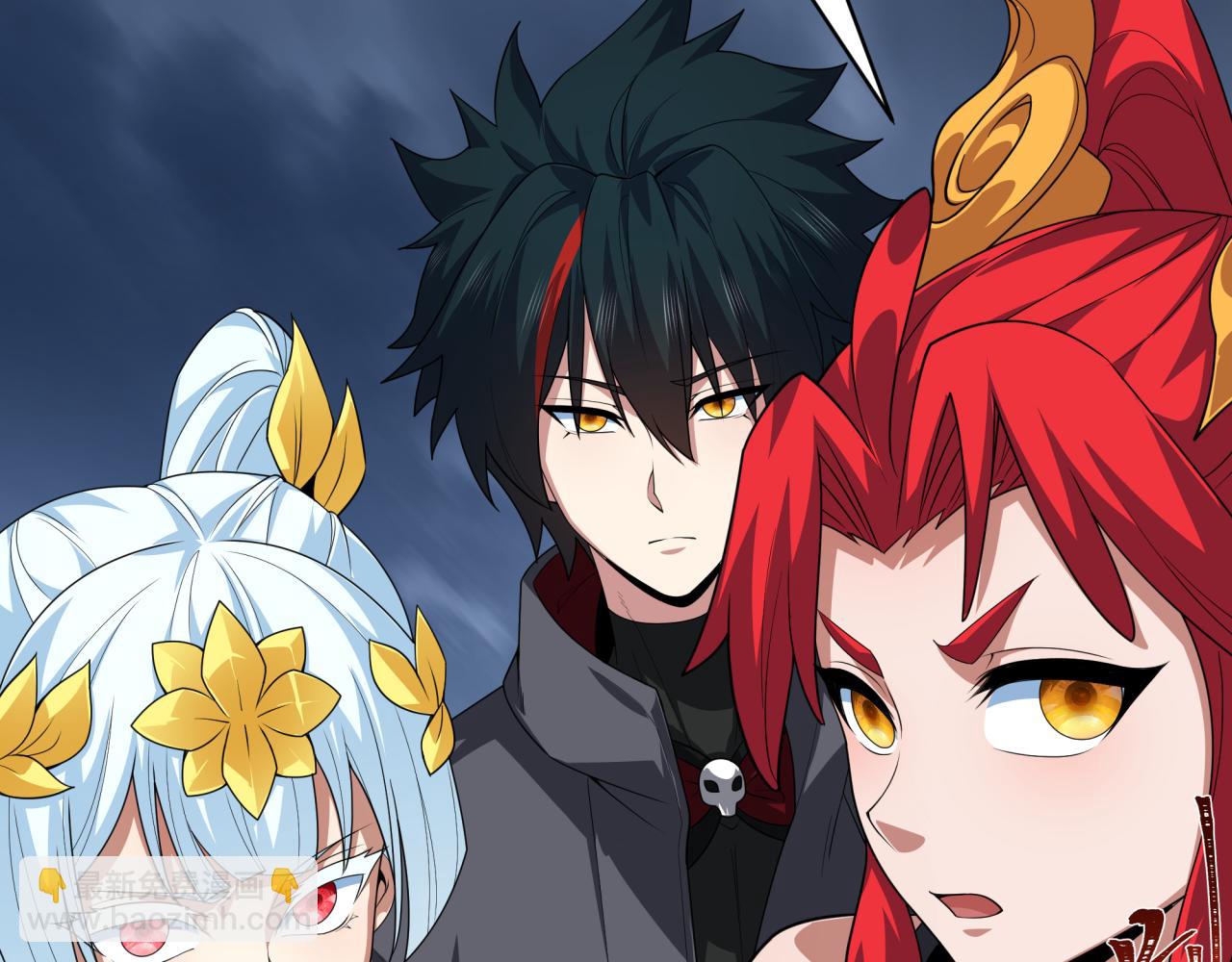 🍛全球诡异时代 第412话 扶桑篇-雪女的羁绊！ 第9页