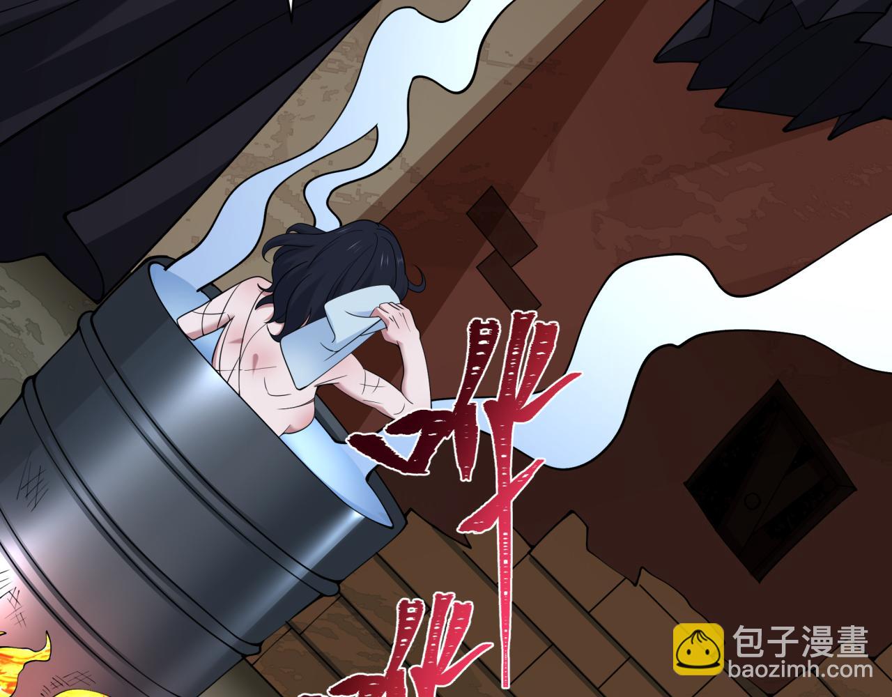 🍛全球诡异时代 第414话 扶桑篇-霸骑红日登场！ 第13页