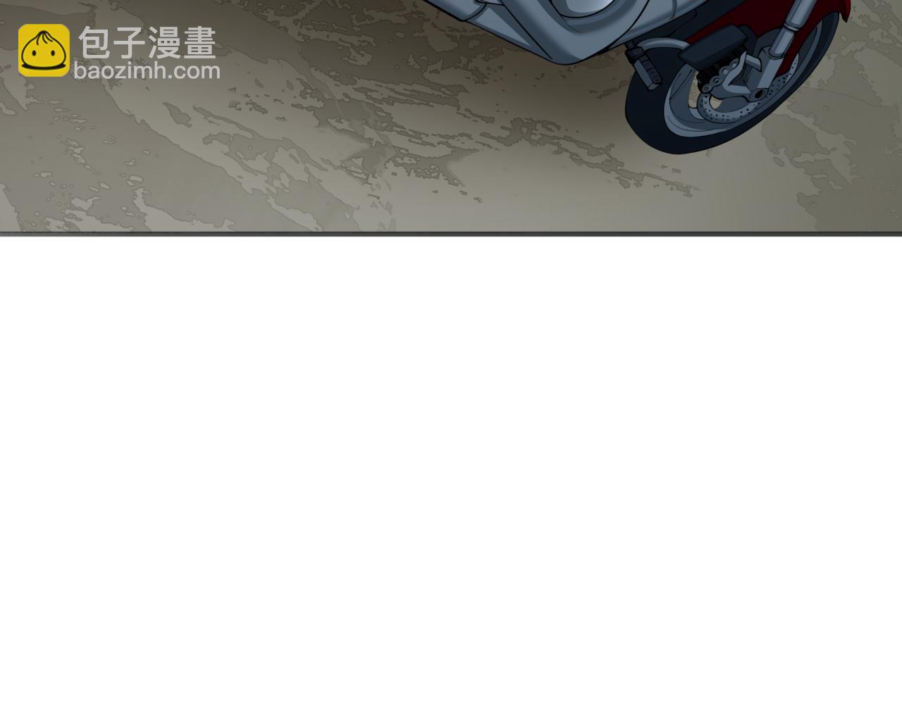 🍛全球诡异时代 第414话 扶桑篇-霸骑红日登场！ 第15页