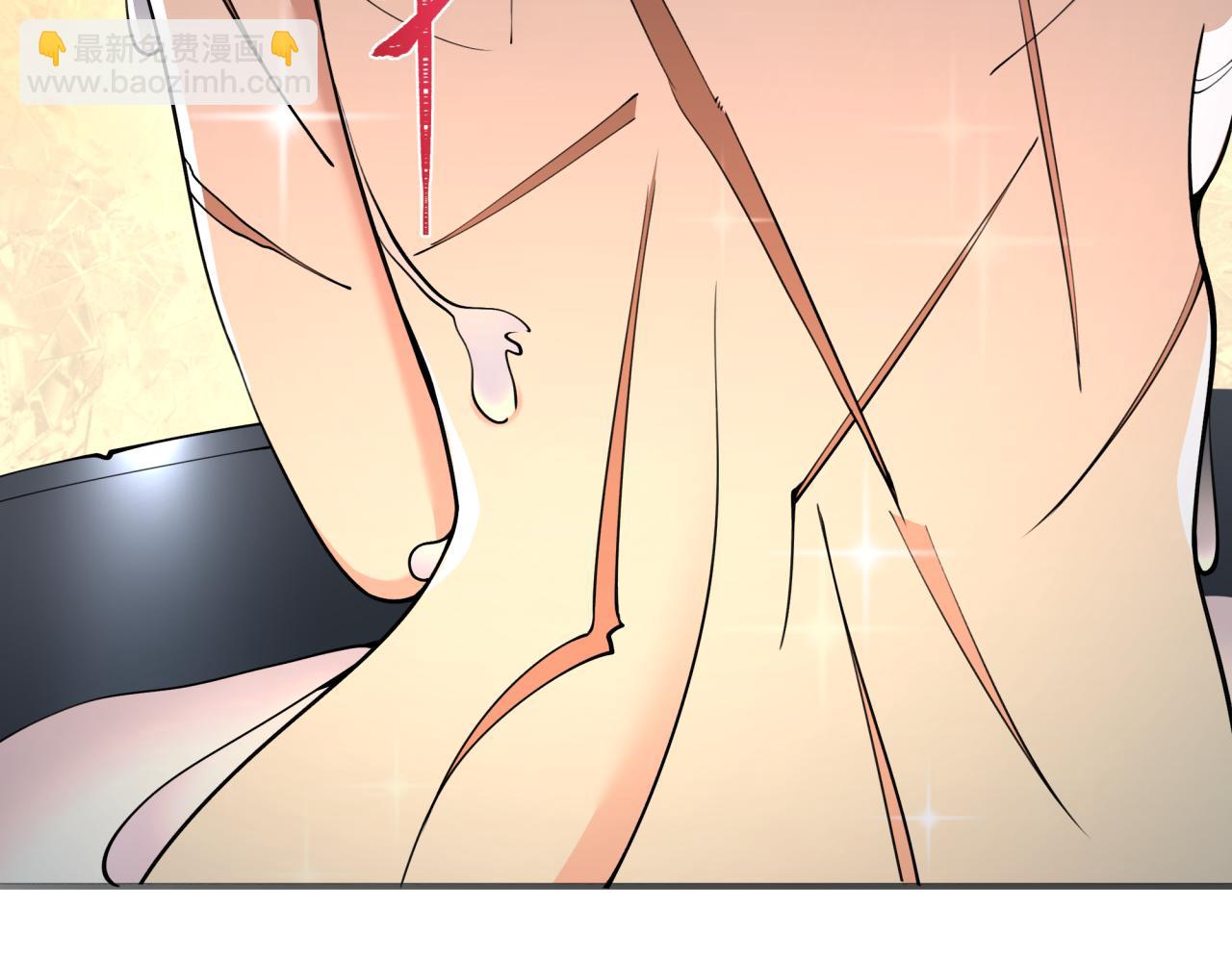 🍛全球诡异时代 第414话 扶桑篇-霸骑红日登场！ 第18页