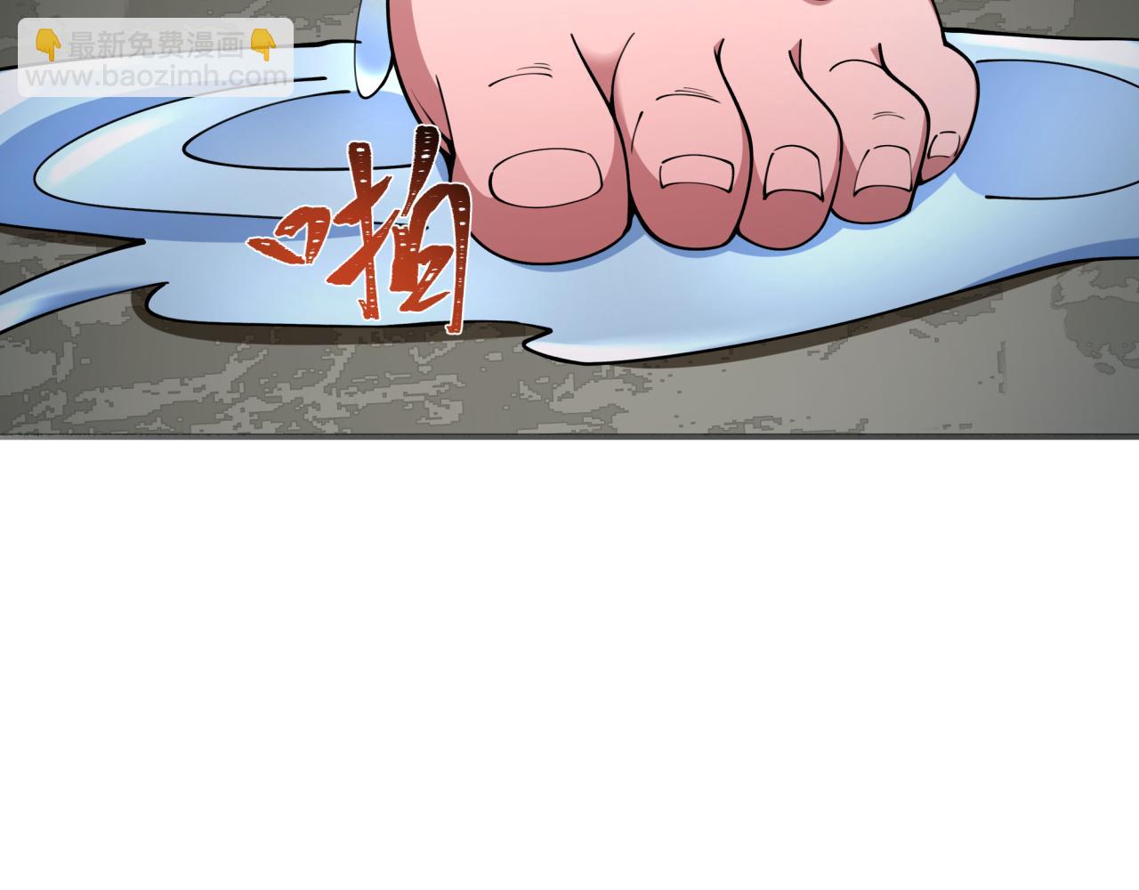 🍛全球诡异时代 第414话 扶桑篇-霸骑红日登场！ 第21页