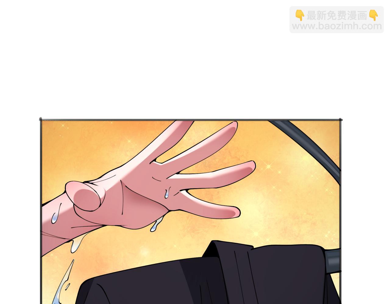 🍛全球诡异时代 第414话 扶桑篇-霸骑红日登场！ 第22页