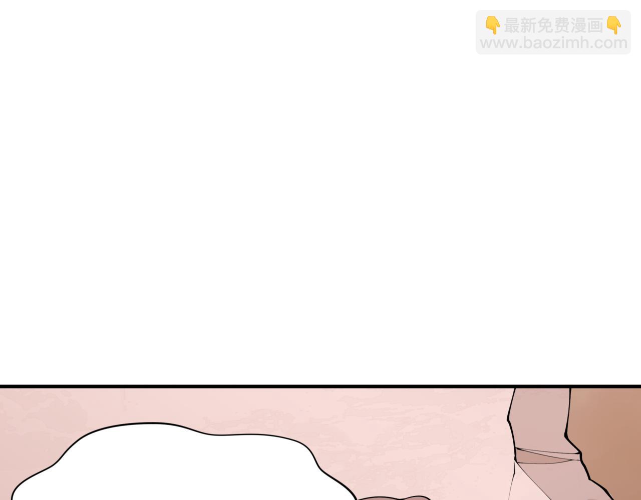 🍛全球诡异时代 第414话 扶桑篇-霸骑红日登场！ 第24页