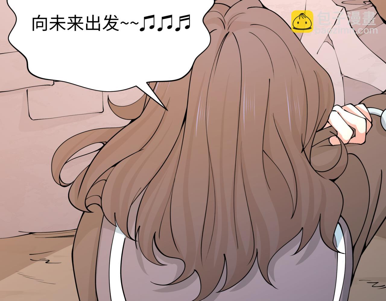🍛全球诡异时代 第414话 扶桑篇-霸骑红日登场！ 第25页