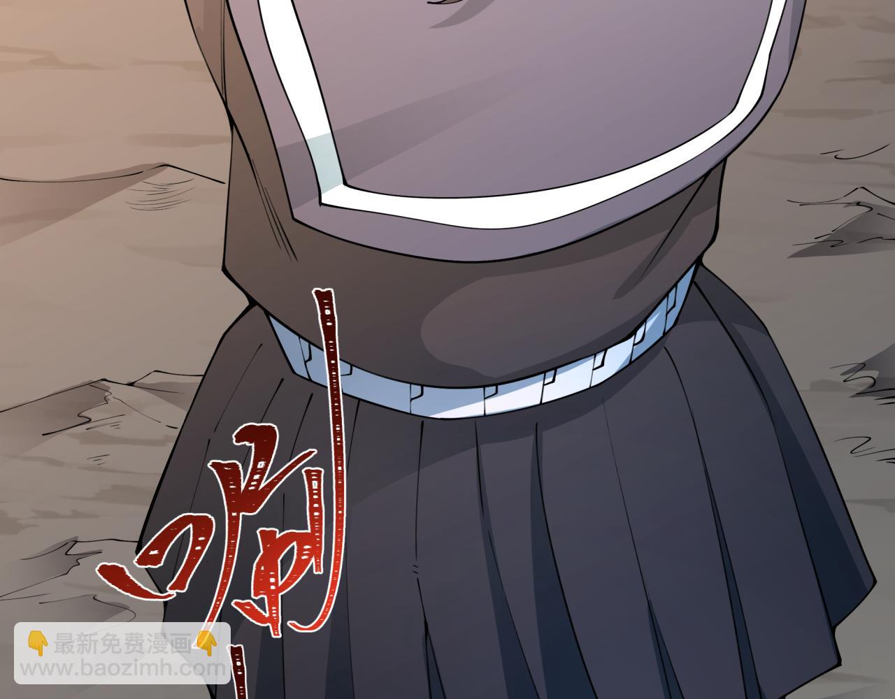🍛全球诡异时代 第414话 扶桑篇-霸骑红日登场！ 第26页