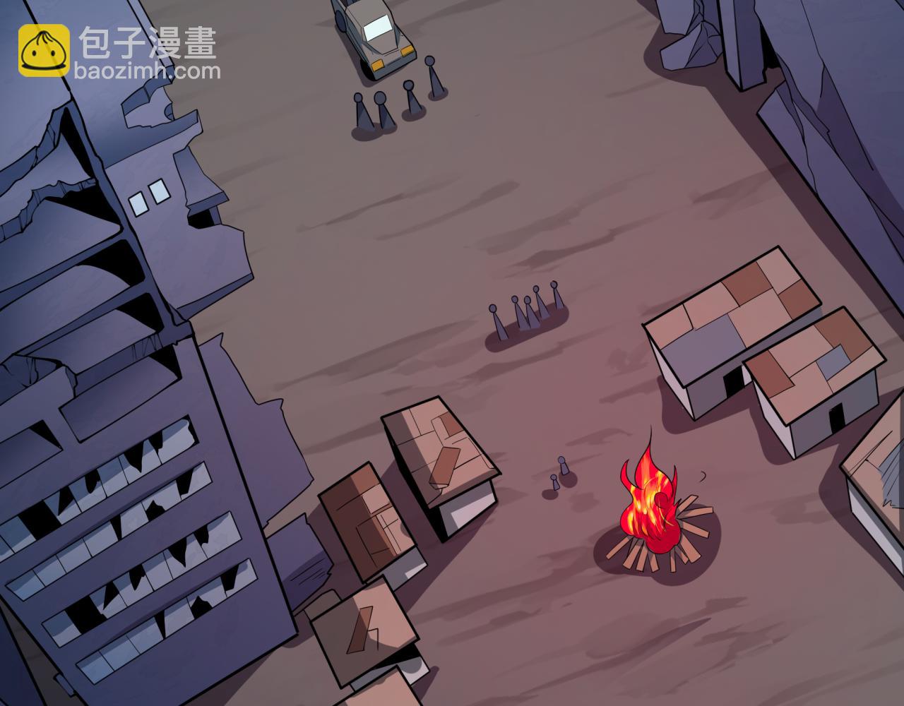 🍛全球诡异时代 第414话 扶桑篇-霸骑红日登场！ 第35页