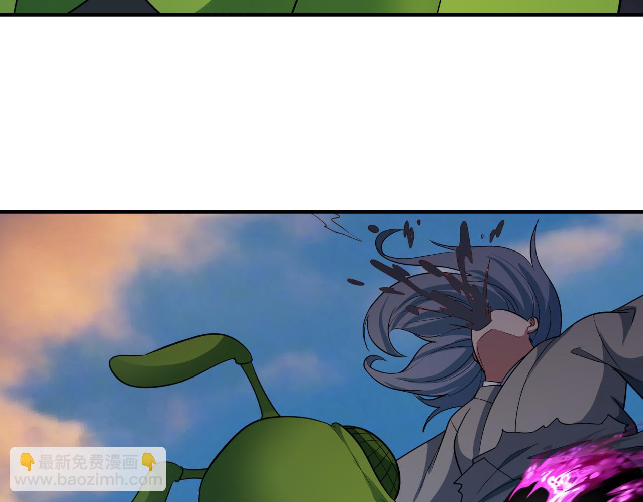 🍛全球诡异时代 第414话 扶桑篇-霸骑红日登场！ 第47页