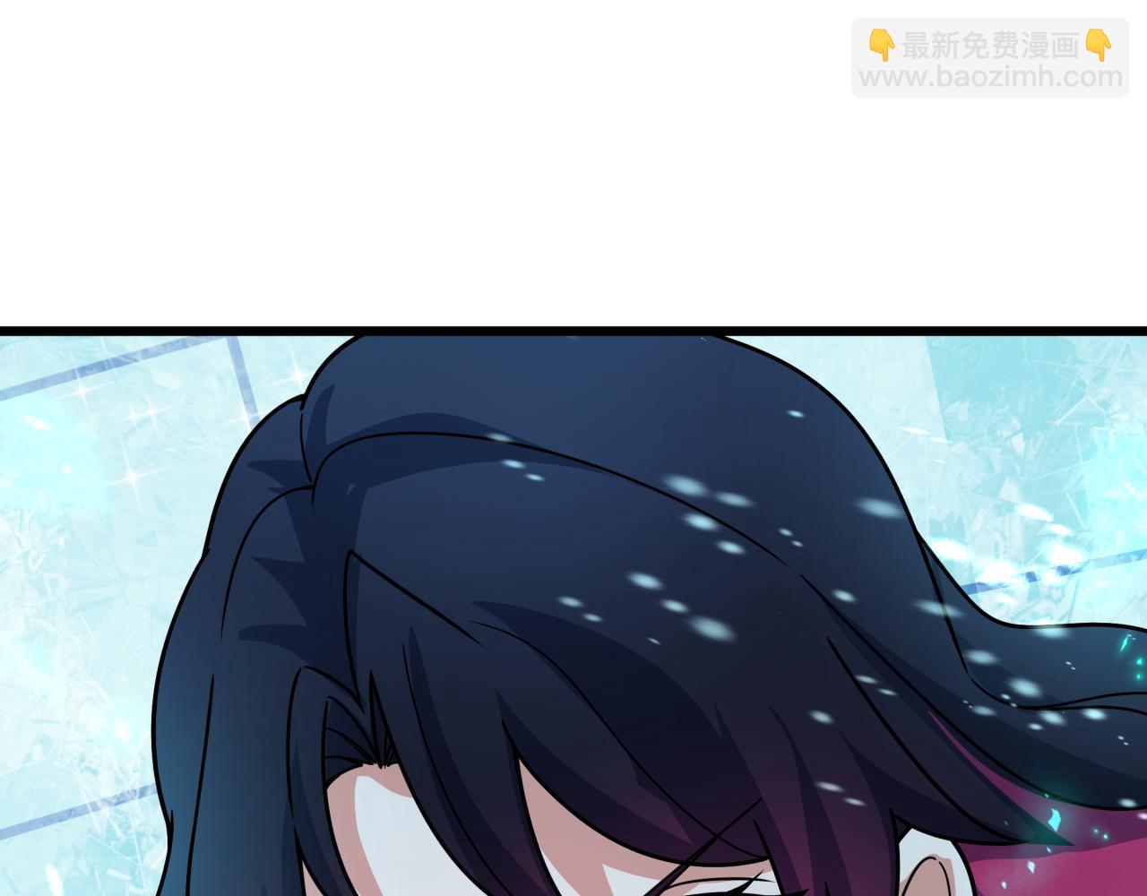 🍛全球诡异时代 第416话 扶桑篇-怪人军团！ 第14页