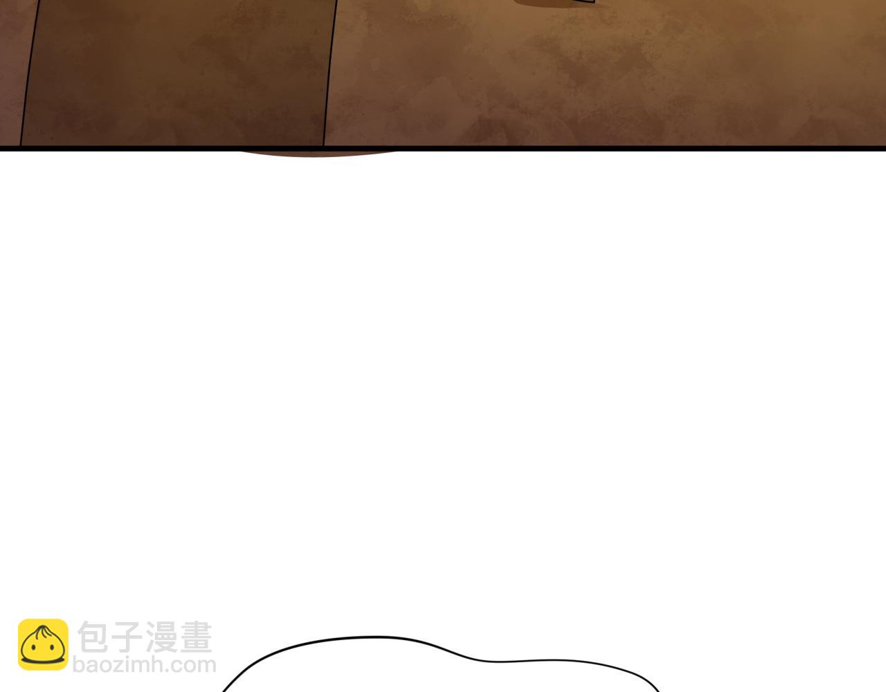 🍛全球诡异时代 第416话 扶桑篇-怪人军团！ 第31页