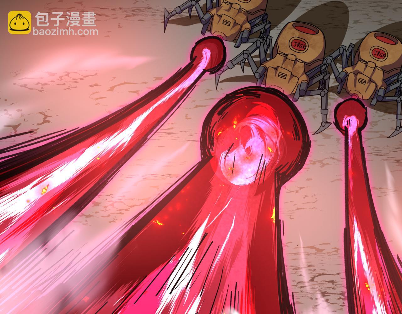 🍛全球诡异时代 第416话 扶桑篇-怪人军团！ 第36页