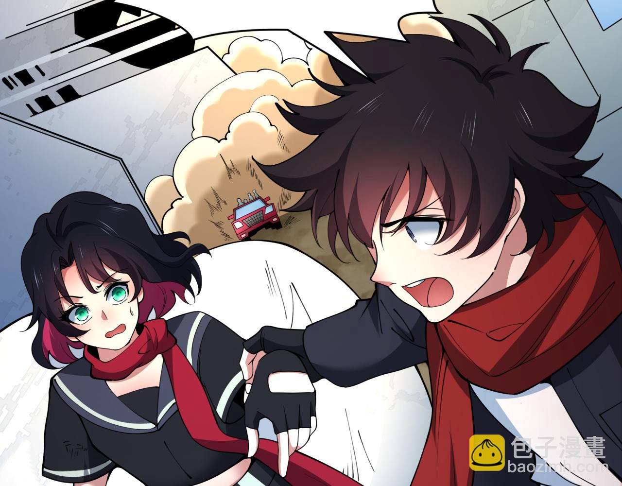 🍛全球诡异时代 第418话 扶桑篇-疯狂实验室！ 第11页