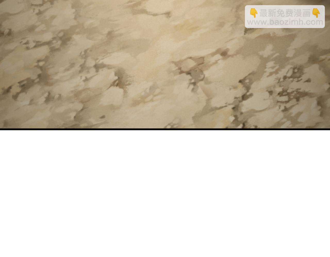 🍛全球诡异时代 第418话 扶桑篇-疯狂实验室！ 第13页
