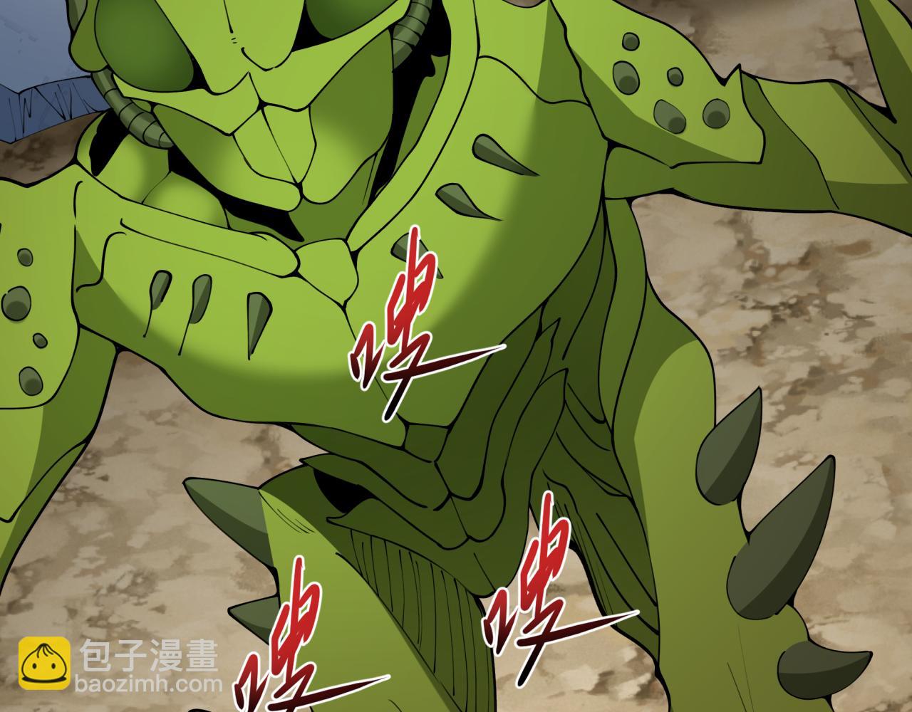🍛全球诡异时代 第418话 扶桑篇-疯狂实验室！ 第19页
