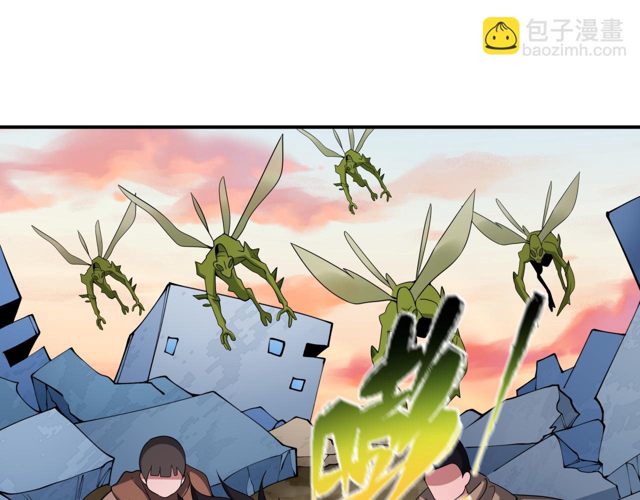 🍛全球诡异时代 第418话 扶桑篇-疯狂实验室！ 第21页
