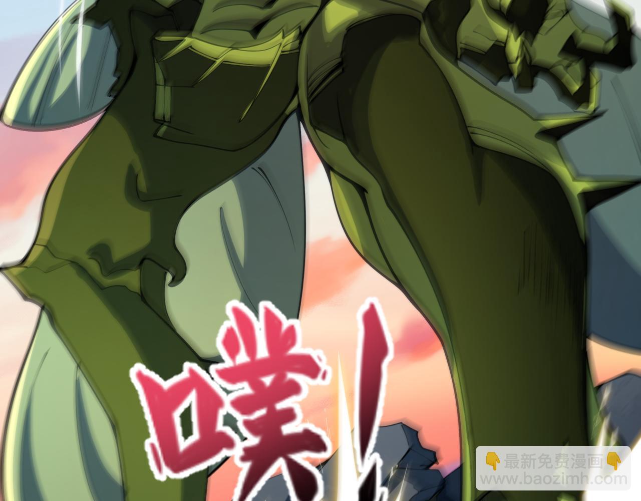 🍛全球诡异时代 第418话 扶桑篇-疯狂实验室！ 第30页