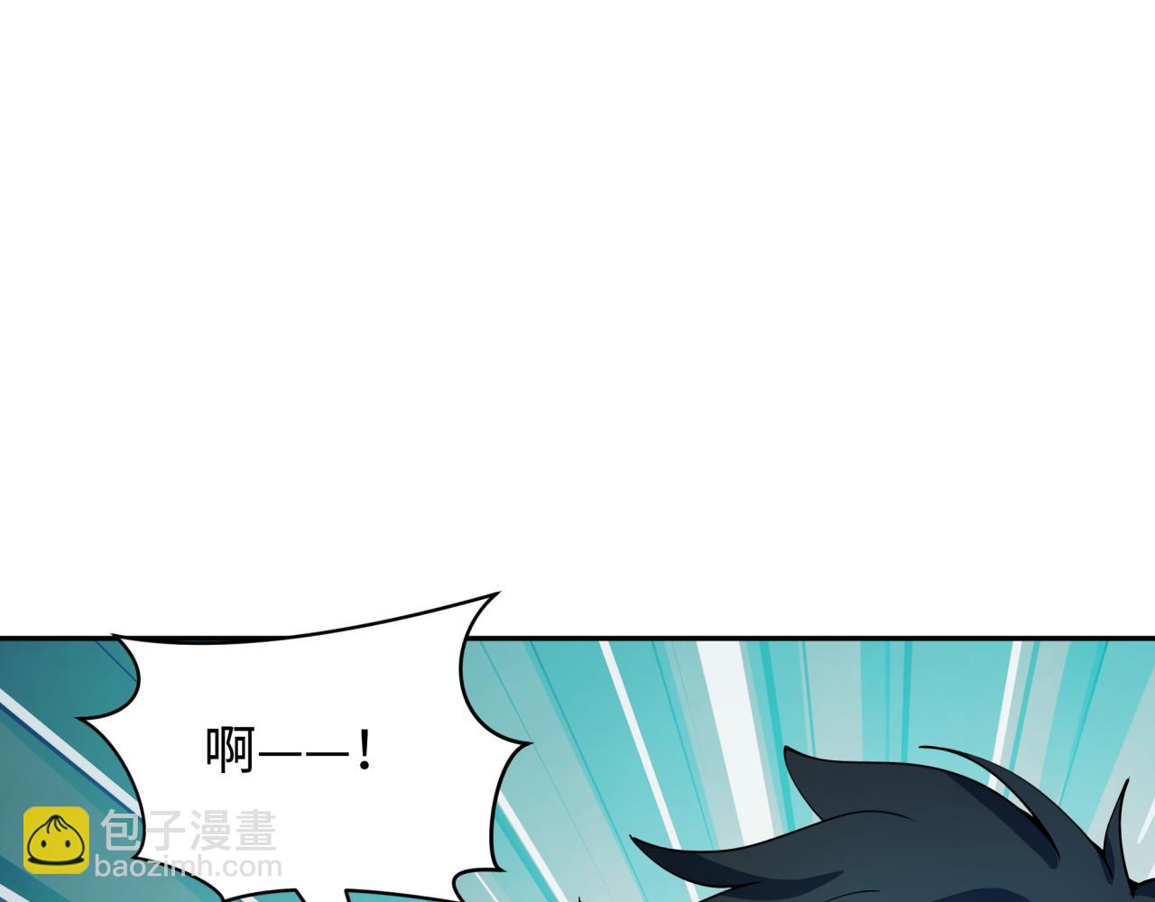🍛全球诡异时代 第418话 扶桑篇-疯狂实验室！ 第32页