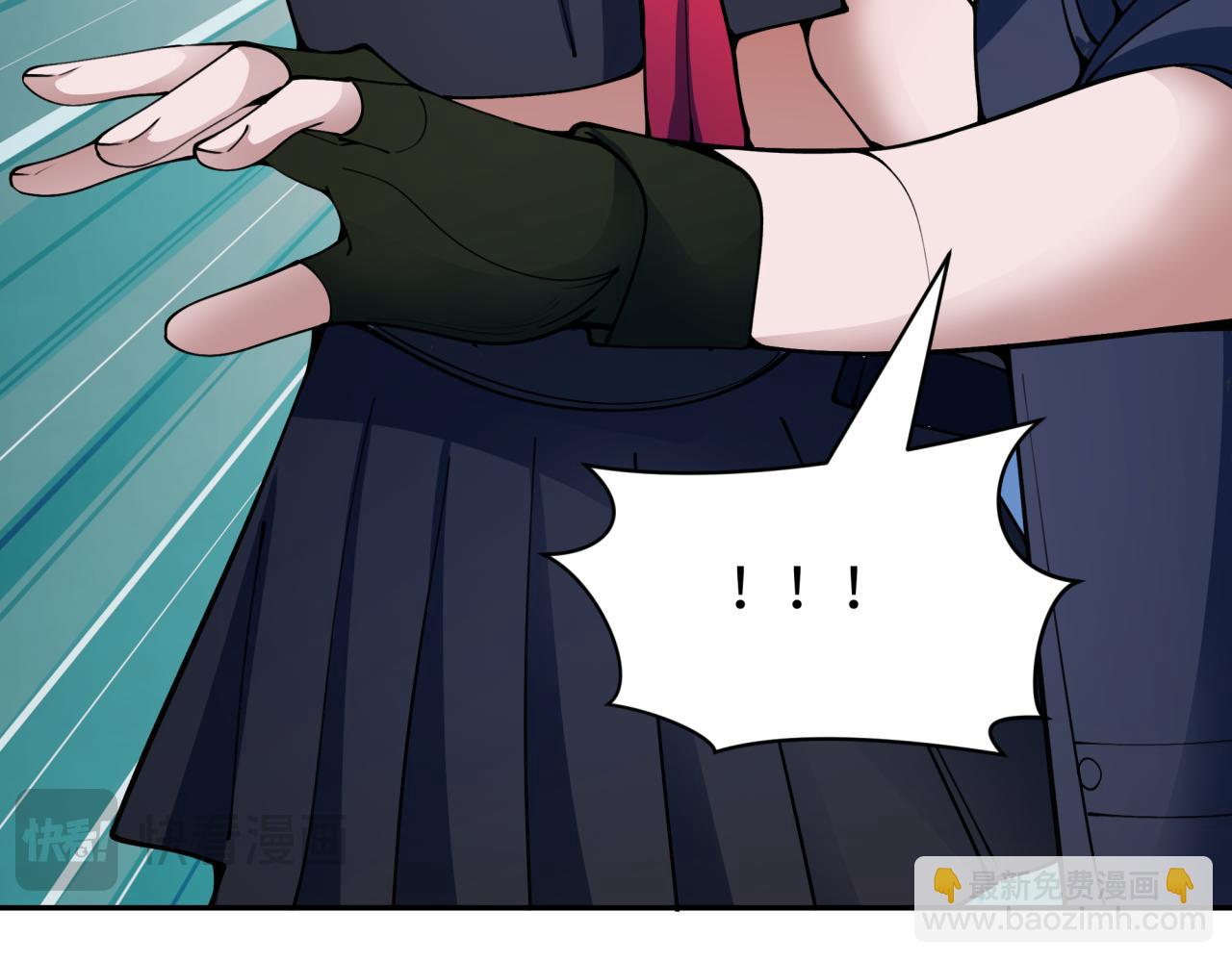 🍛全球诡异时代 第418话 扶桑篇-疯狂实验室！ 第34页