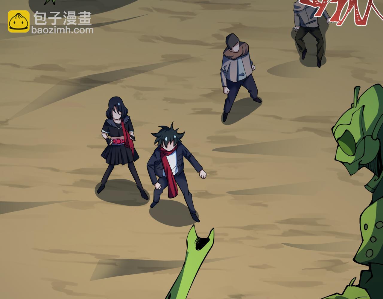 🍛全球诡异时代 第418话 扶桑篇-疯狂实验室！ 第41页
