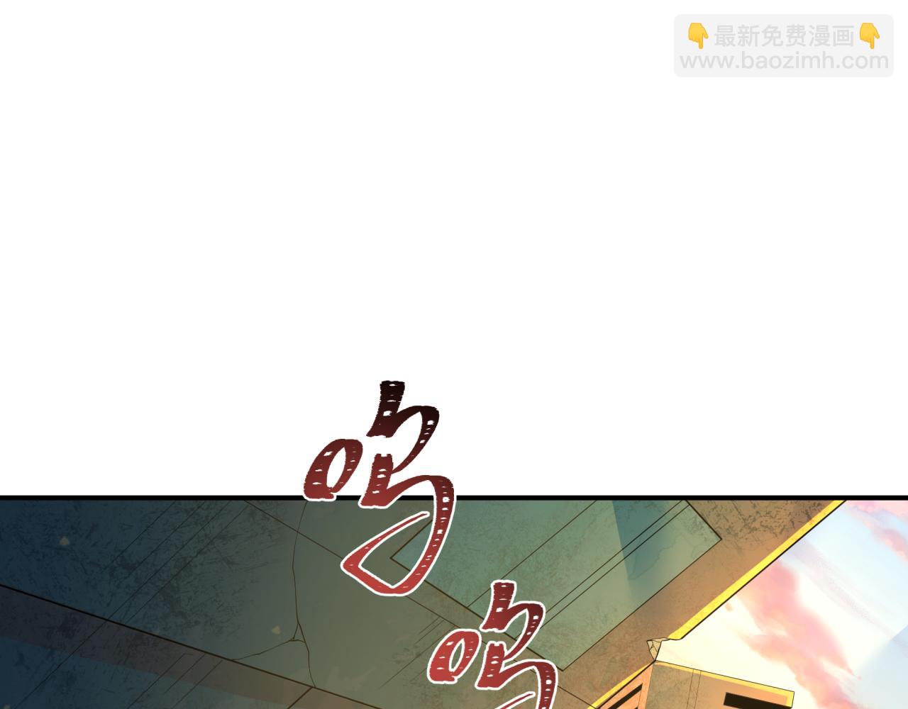 🍛全球诡异时代 第418话 扶桑篇-疯狂实验室！ 第6页