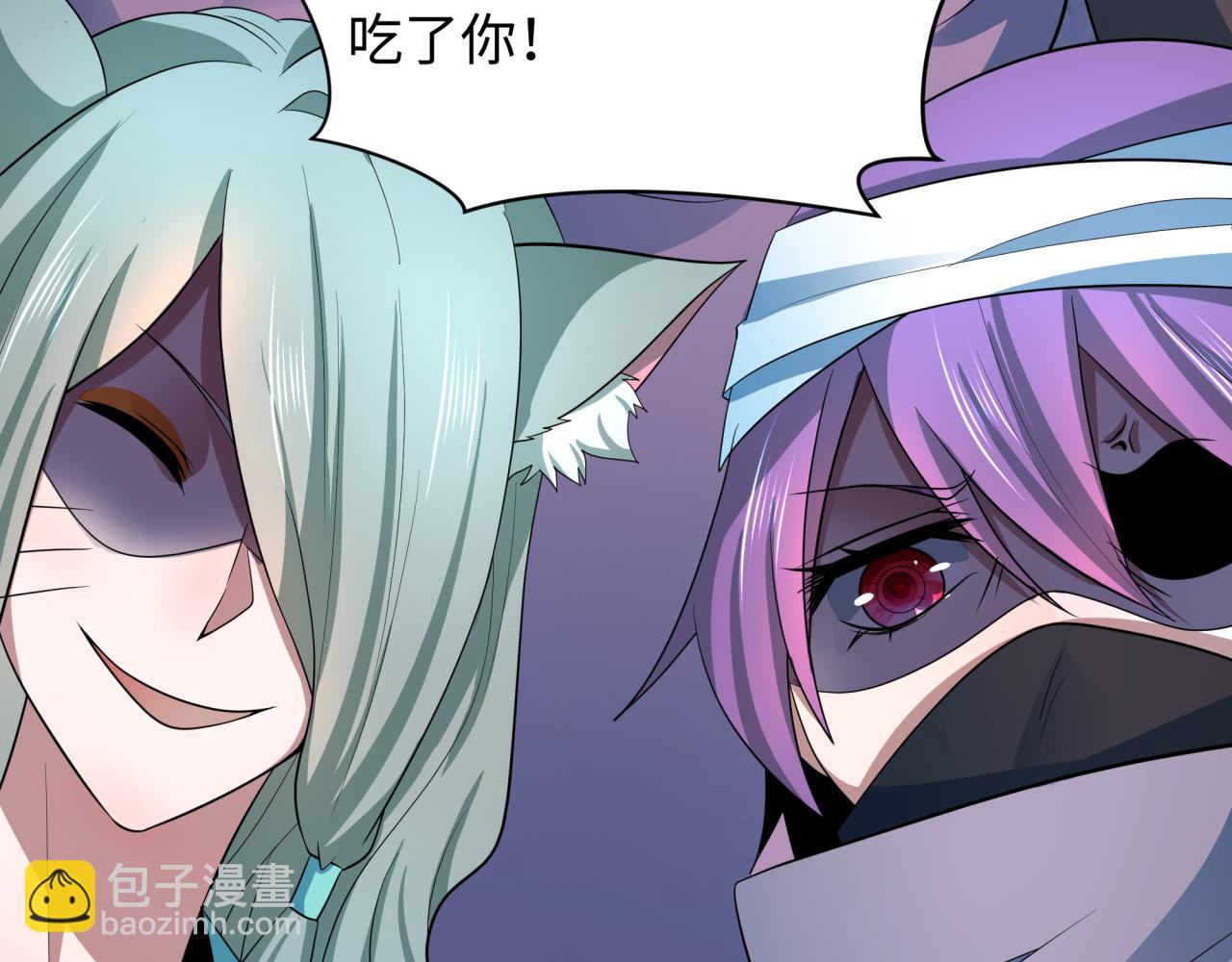🍛全球诡异时代 第422话 扶桑篇-大阪妖怪村！ 第28页