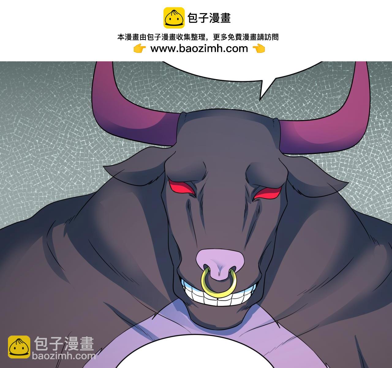 🍛全球诡异时代 第422话 扶桑篇-大阪妖怪村！ 第37页