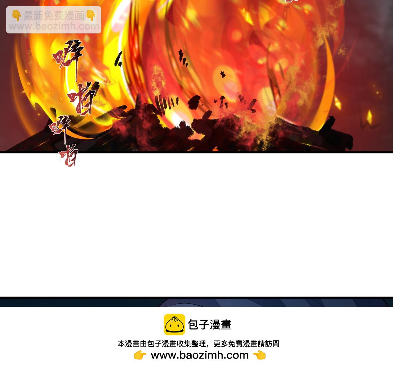 🍛全球诡异时代 第422话 扶桑篇-大阪妖怪村！ 第50页