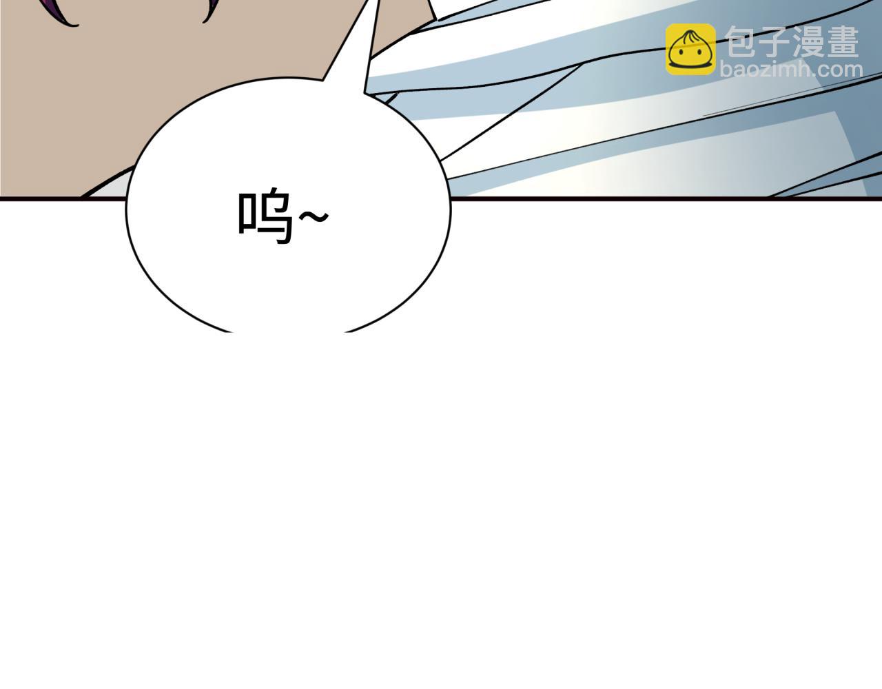 🍛全球诡异时代 第422话 扶桑篇-大阪妖怪村！ 第8页