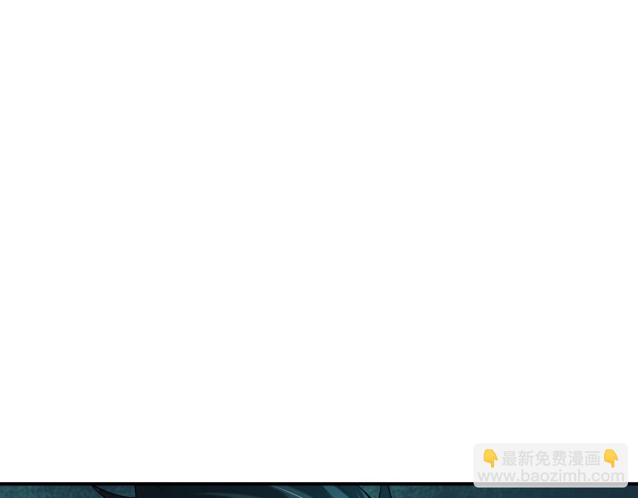 🍛全球诡异时代 第424话 扶桑篇-大阪战前计划！ 第15页