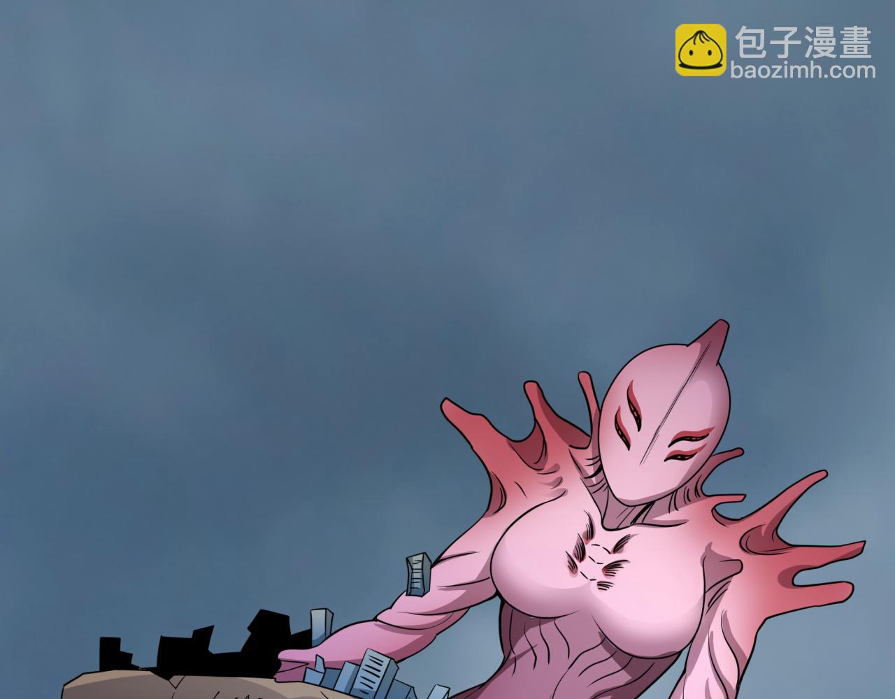 🍛全球诡异时代 第426话 扶桑篇-童童的英灵领域! 第16页