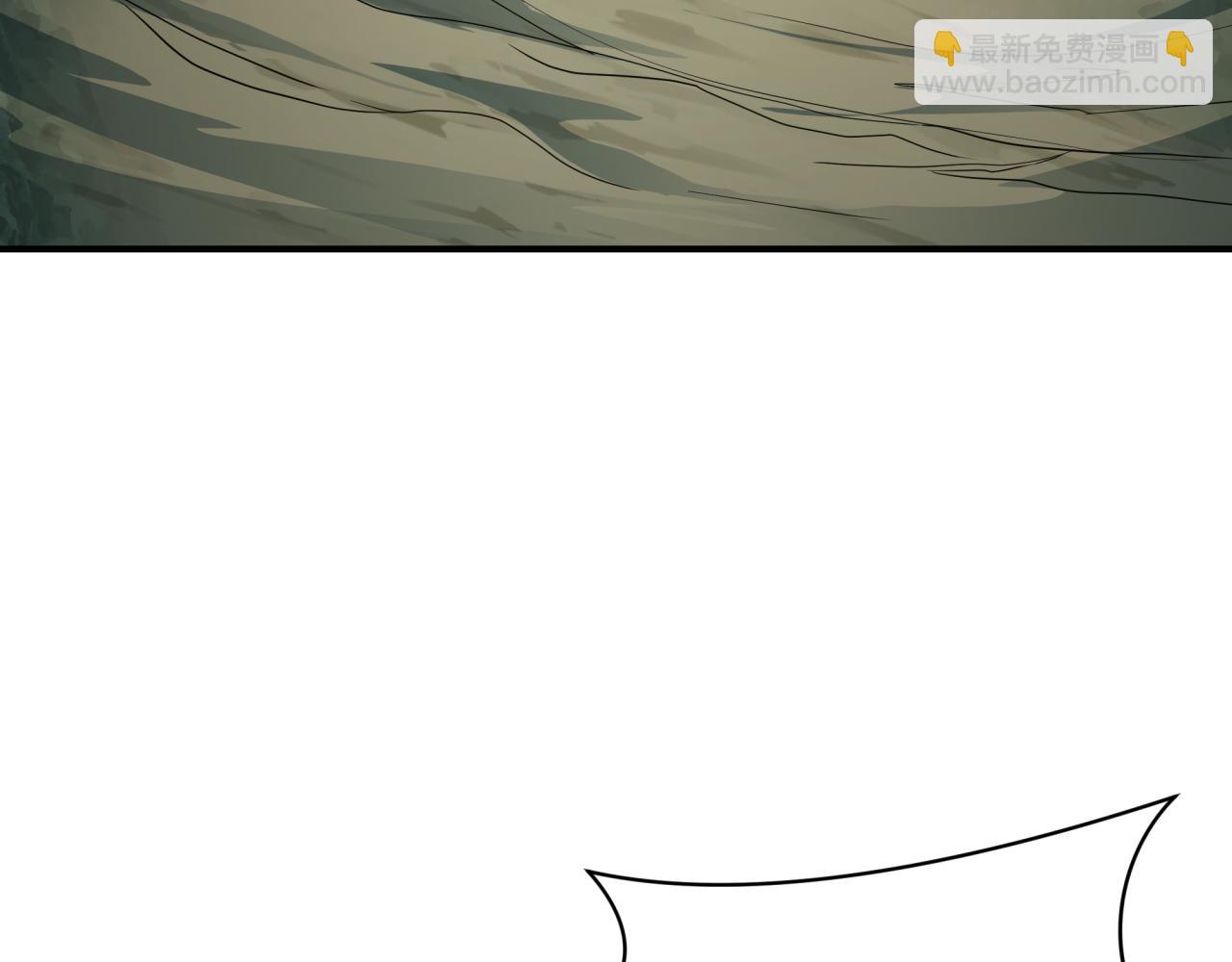 🍛全球诡异时代 第426话 扶桑篇-童童的英灵领域! 第21页
