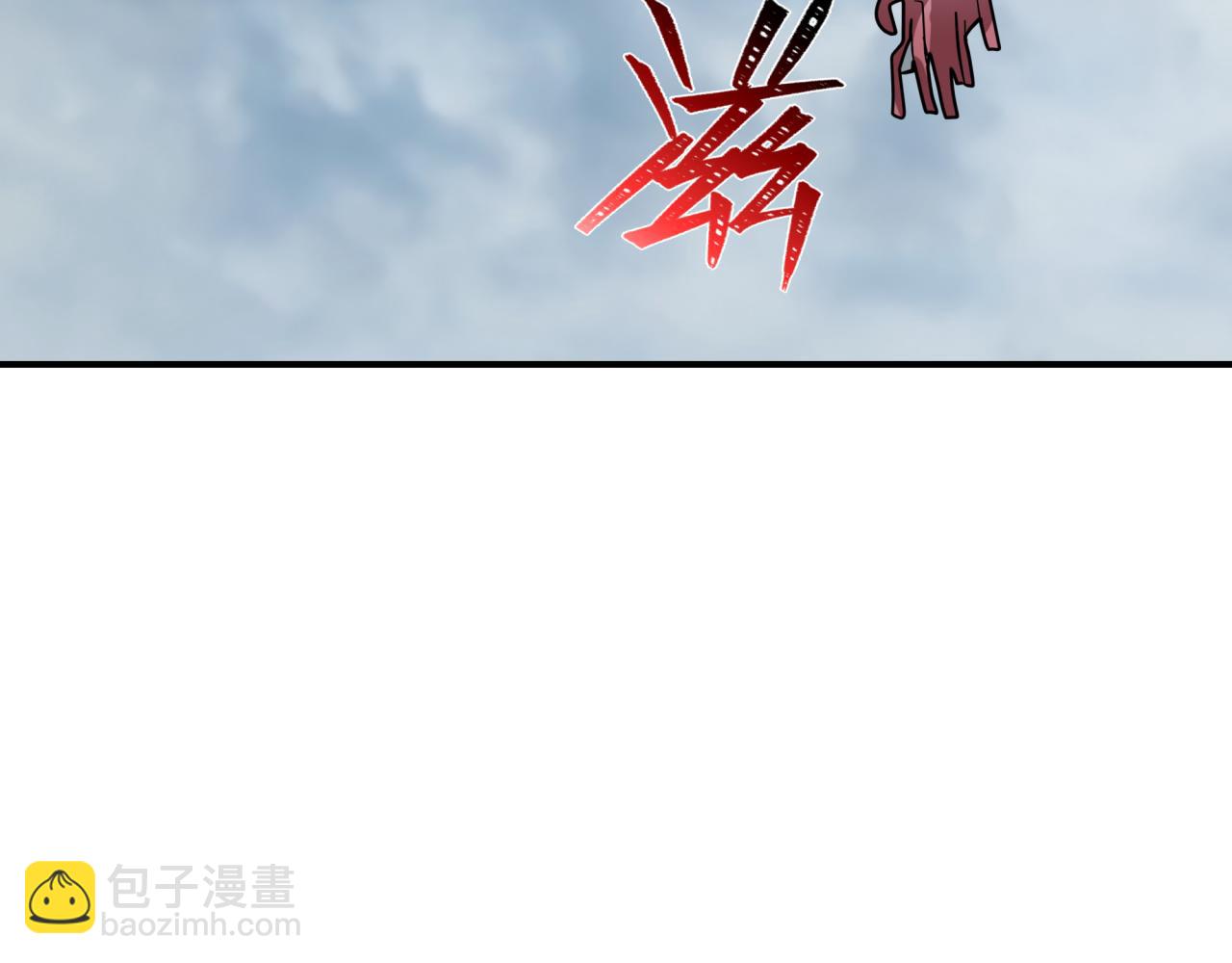 🍛全球诡异时代 第426话 扶桑篇-童童的英灵领域! 第28页